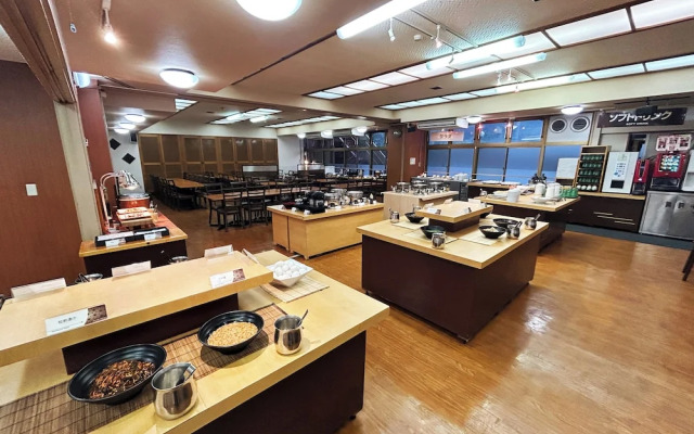 Itoen Hotel Hakone Yumoto