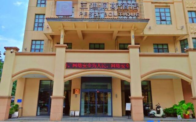 Pesht Hotel