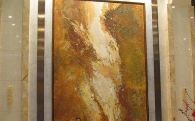 Xiangcheng International