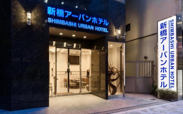 Shimbashi Urban Hotel
