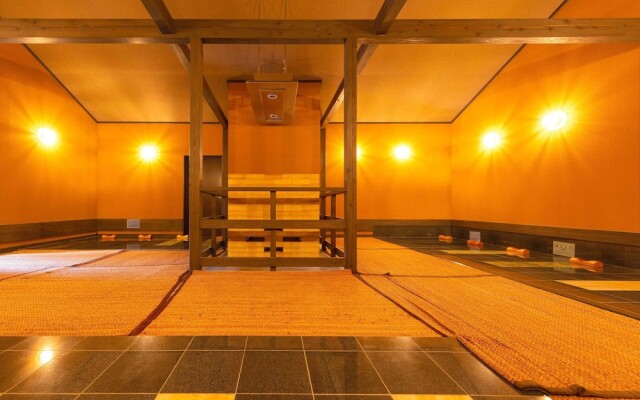 Katsuragi Onsen Happu-no-yu