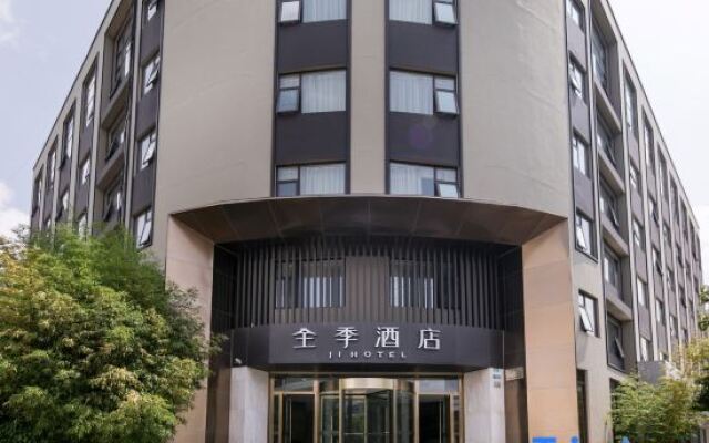 JI Hotel Kunming High-Tech Zone
