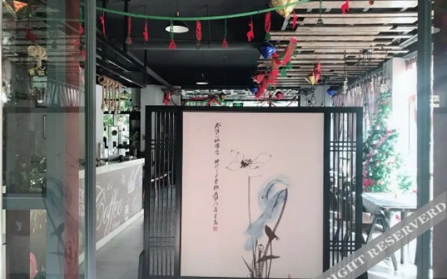 Xinyuege Inn