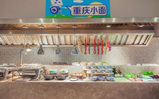 Holiday Inn Express Chongqing Zhongxian