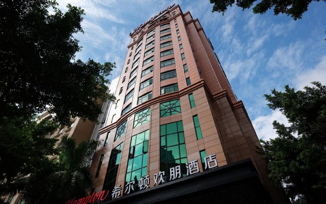 Hampton by Hilton Guangzhou Tianhe Sports Center