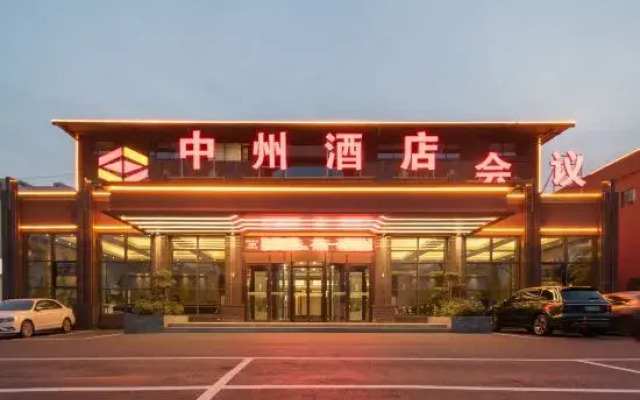Zhongzhou Hotel