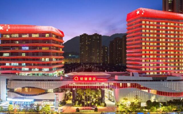 The QUBE Hotel Ningde