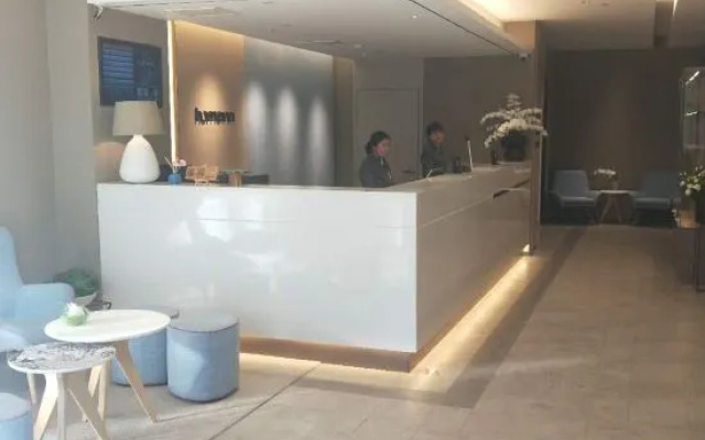 Home Inn Handan South Zhonghua Avenue New South Ring Bridge Branch – Lobby – Handan