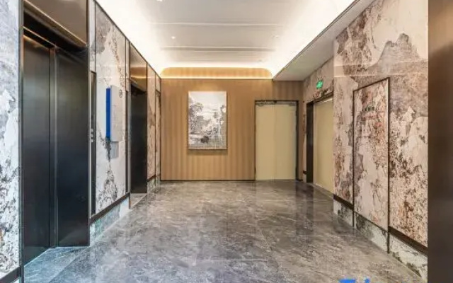 Starway Hotel (Xiangyang Renmin Square)