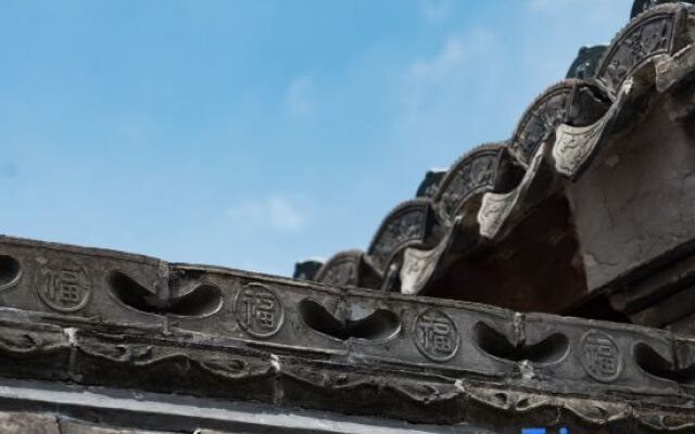 Ningbo Cloud Hotel (Cicheng Ancient County Chengchenghuang Temple)