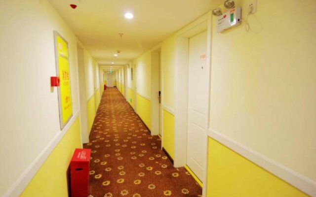Home Inn Nanning Mingxiu You'ai Road