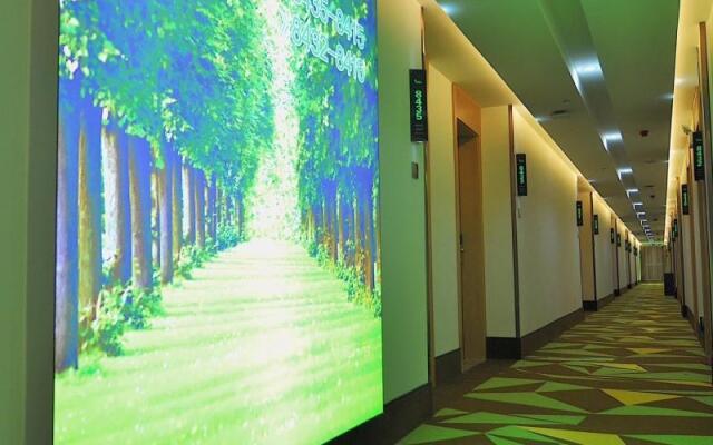 Vatica Xuzhou Suining Bus Station Building Materia