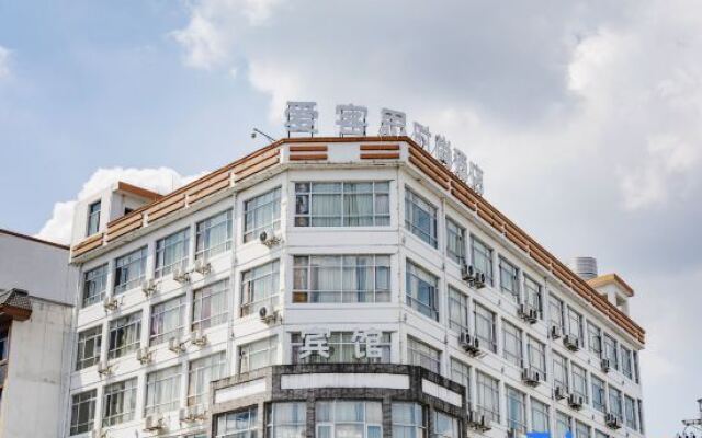 A.K.S Chain Hotel Wenzhou Quxi Fashion Branch