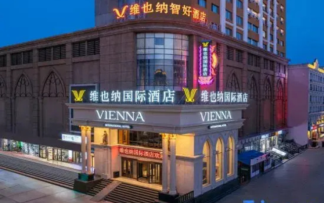 Vienna International Hotel Classic Manzhouli Zhongsu Jin Street