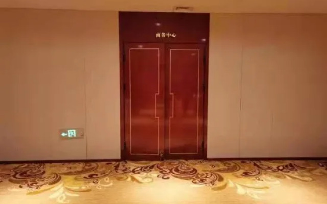Changchun Skyscraper Century Hotel