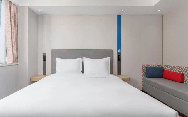 Holiday Inn Express Xi An Daxing