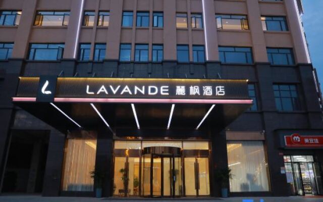 Lavande Hotel (Shaoyang Gaotiezhan)