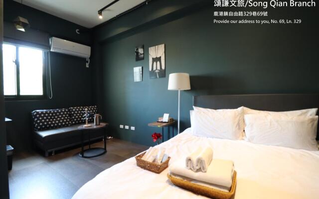 Songqian Cultural Tourism