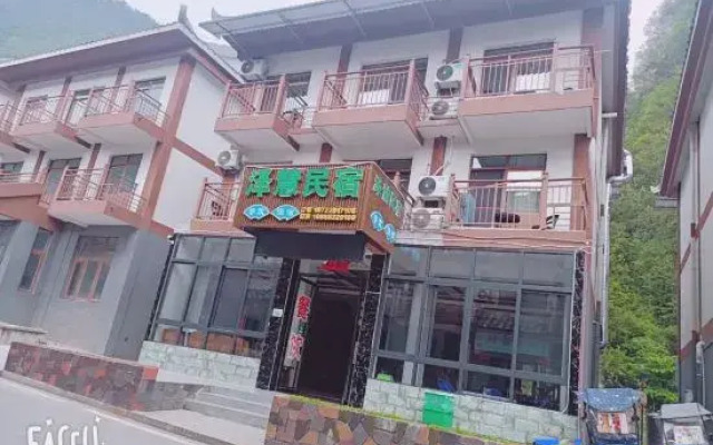Zehui Homestay