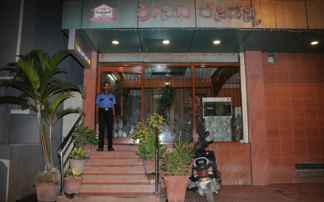 Srinidhi Residency
