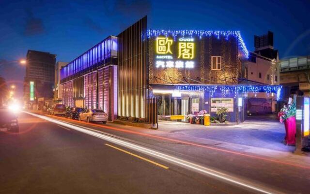 Ouge Motel Fengshan