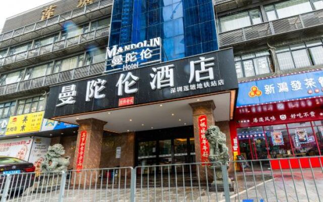 Mandolon Hotel (Shenzhen Liantang Metro Station Store)