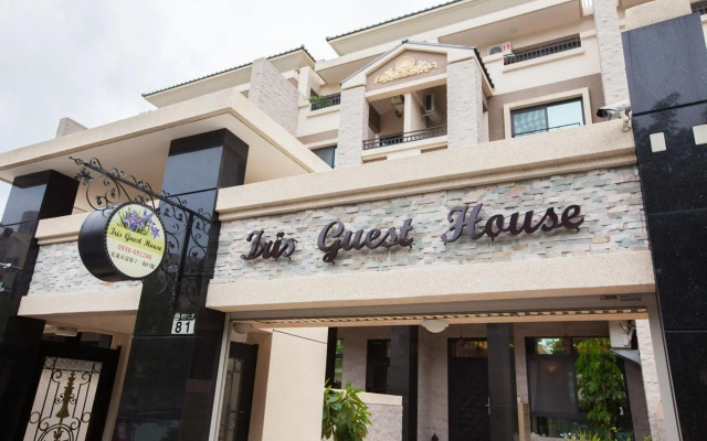 Iris Guest House
