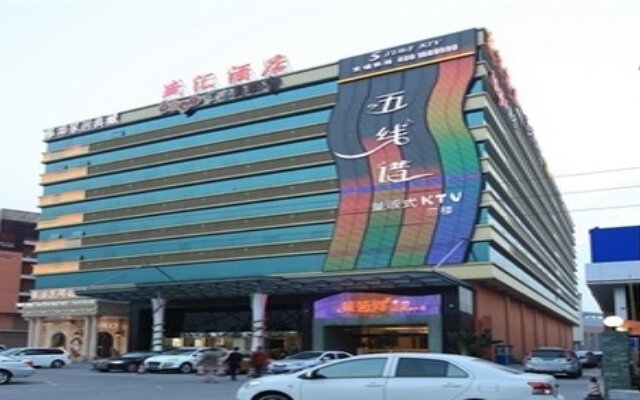 Sheng Hui Hotel