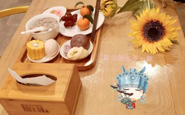 Yuexijiang Boutique Holiday Hotel
