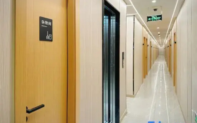 Shanghai Ruyue Fashion Hotel (Gutang Road Subway Station)