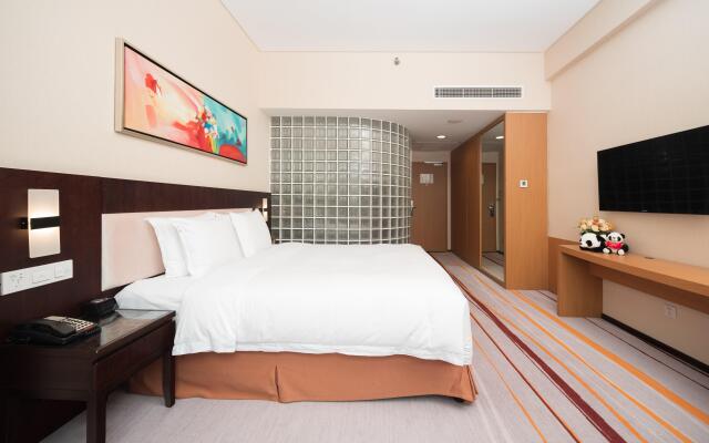Holiday Inn Express Chengdu Gulou by IHG
