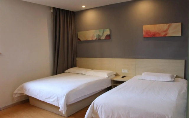 Hi Inn XiAn Longshou Commercial Street