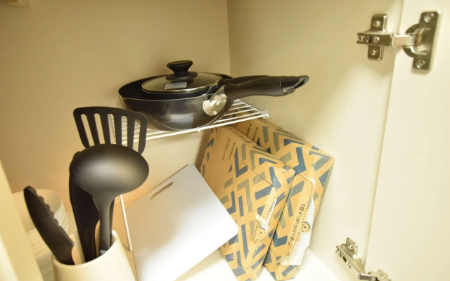 Yagara Terrace House A