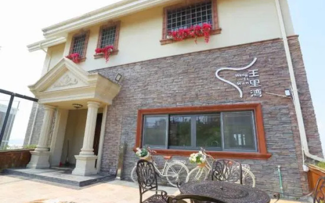 Wenzhou wangliwan Holiday Villa