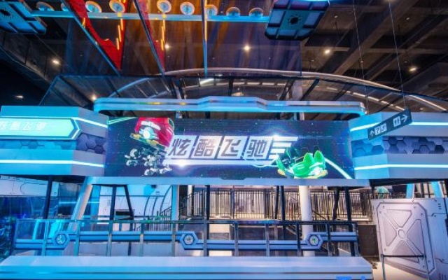 Echarm Plus Hotel (Guangzhou Junming Huanle World) – Pool – Guangzhou