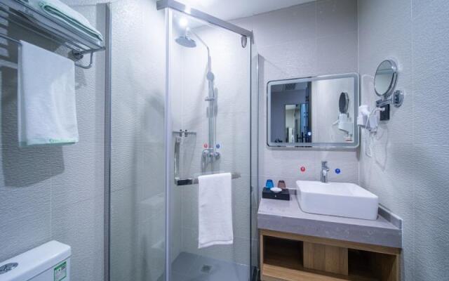 Greentree Inn Hangzhou Fuyang Wildlife Park Wisdom Hotel