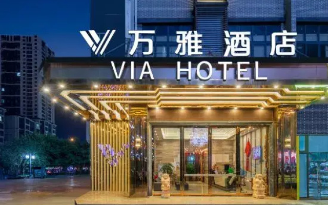 Via  Hotel