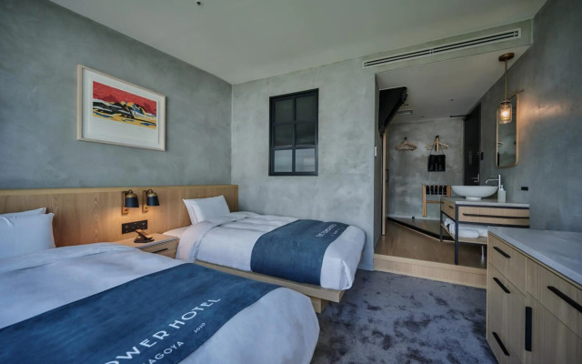 The Tower Hotel Nagoya