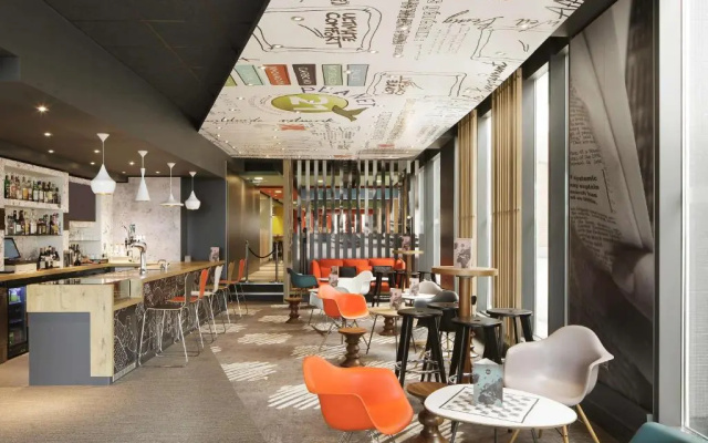 Ibis London Excel Docklands