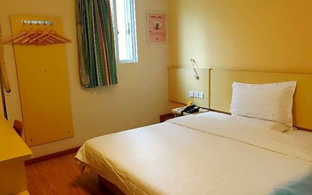 7 Days Inn Guangzhou Baoye Road Shayuan Metro Station Branch