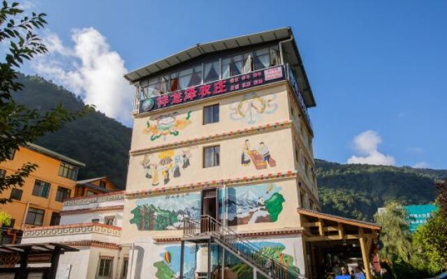 Xianglongze Farm