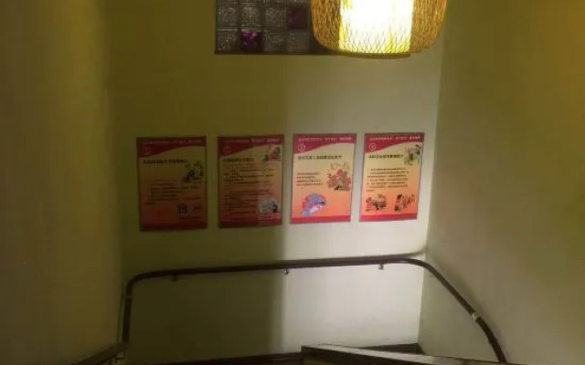 Laiyang Haiyi Business Hotel