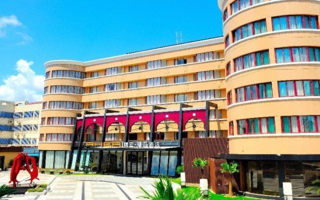 Shanghai Rhea Boutique Hotel - Jin Qiao