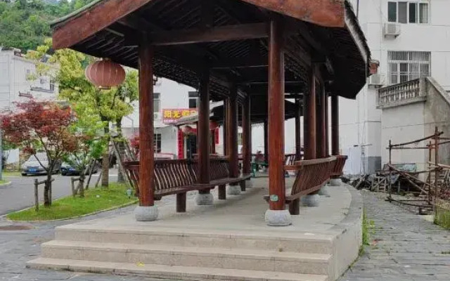 Yauniang Old Brandfang Inn