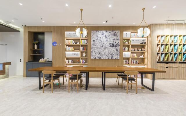 Hanting Premium Hotel Jinan Laiwu Changshao Bei Road