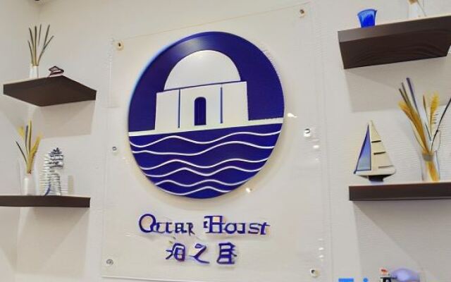 Ocean House