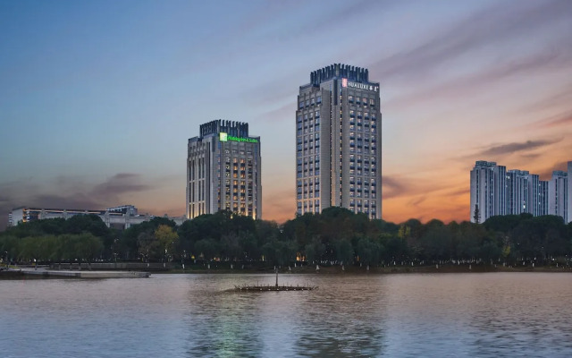 Holiday Inn Hotel and Suites Kunshan Huaqiao by IHG