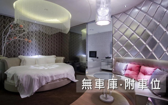 Wego Boutique Hotel - Dazhi