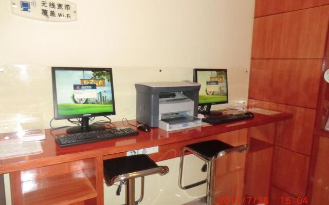 Hanting Hotel- Jinan Daming Lake Branch