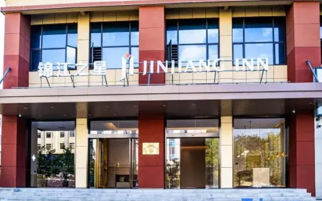 Jinjiang Hotel (Yingshan Jiulong Avenue)